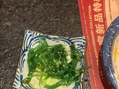 -古田居·特色寿司料理(星之岛旗舰店)