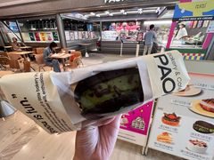 -PAOPAO Bakery&Café(港汇店)