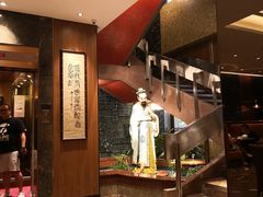 -镛记酒家