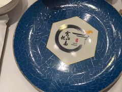-食悦江南·淮扬菜·烤鸭(亚运村·惠新店)