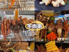 -微醺烤牛·炭火烧烤·精酿啤酒(东郊记忆店)
