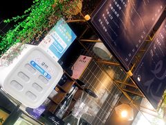 -BeauTea水仙(coco park店)