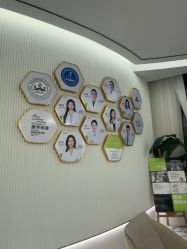 -杭州奥拉克医疗美容门诊部