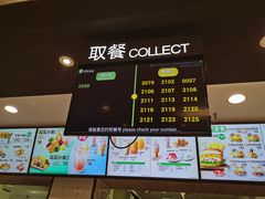 -德克士(东安店)