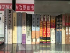 -武汉达临性学生命文化博物馆