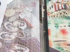 -上海世茂皇家艾美酒店