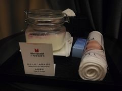 -北京广电国际酒店