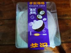 -CAKEBOSS蛋糕老板(东直门来福士店)