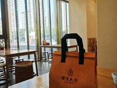 -九忠祥小笼馆(保利时光里店)