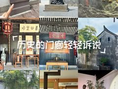 -王阳明故居