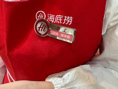 -海底捞火锅(平谷华联店)