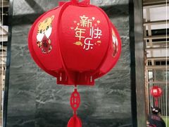 -韩宫宴烤肉·黑毛和牛·料理(合肥滨湖银泰城店)