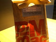-麦当劳(虹桥南丰城店)