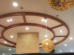 大堂-红叶日料·放题·海胆·定食(星海店)