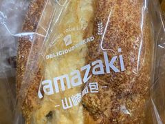-山崎面包(静安久光店)