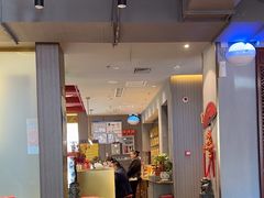 -南门四季铜锅涮肉(大屯·北苑店)