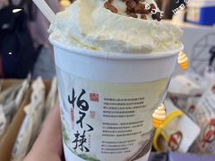 -茶颜悦色(重庆英利大融城LG层店)
