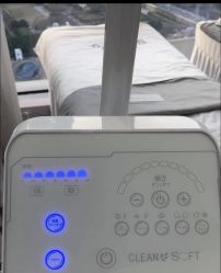 -SKIN79皮肤管理中心