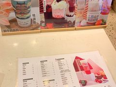 菜单-KUNCHA鲲茶·江西制茶(铜锣湾店)