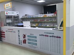 -佑贝儿科(西大街店)