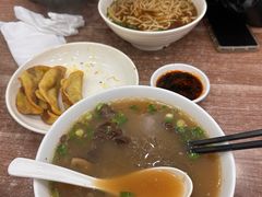 -草桥清真牛肉锅贴扁食店