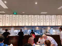 -松鹤面馆·古法焖肉面(观前店)