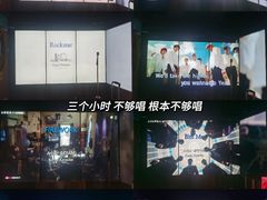 -纯K(打浦桥店)