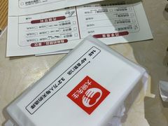-大碗先生(万家丽店)