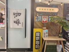 -1905文化创意园