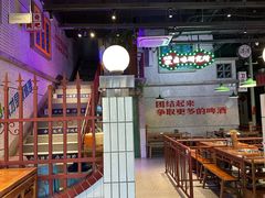 -楠火锅(昆山金鹰店)