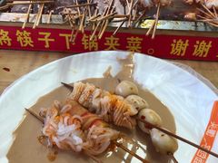 -郭记小街麻辣烫(虎坊路店)