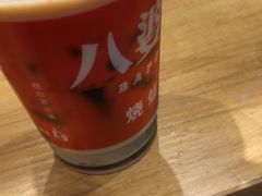 -八婆婆烧仙草(曾厝垵店)