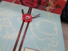 -微热山丘(台北民生公园门市店)