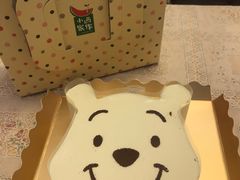 -小西家作•精致蛋糕(富力爱丁堡店)