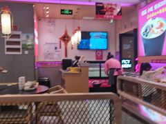 -椒行天下·干锅·牛蛙(万宝店)