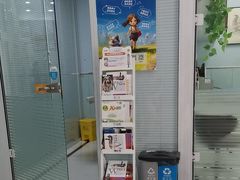 -纳吉亚猫专科动物诊疗中心(蒋宅口分院)