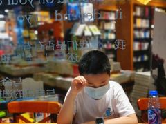 -西西弗书店&矢量咖啡(来福士广场店)