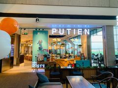 门面-莆田餐厅PUTIEN(颐堤港店)