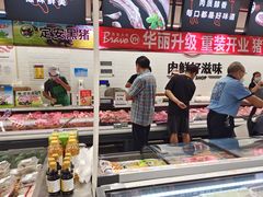 -百佳永辉超市(太阳广场店)