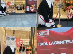 -首创奥特莱斯(北京店)