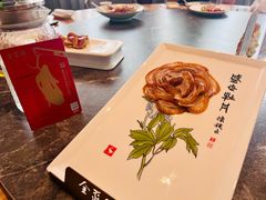 -全聚德(前门店)