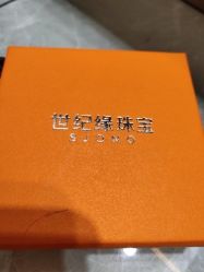 -世纪缘珠宝(济南品牌店)