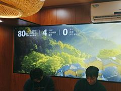 -光海·乡记酸菜鱼·始于1996(花园路店)