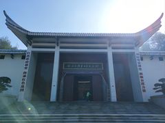 -韶山毛泽东同志故居
