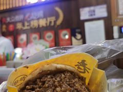 -穆得·老周家牛肉烧饼(普利街店)