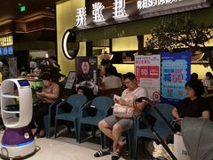 等位区-弄堂里(西溪龙湖天街店)