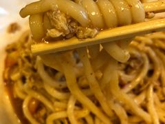 -文三里屯面馆(三里屯店)