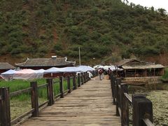 -泸沽湖国家级风景名胜区走婚桥