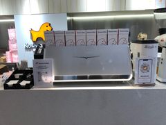 -NOWWA挪瓦咖啡(SOHO中山广场店)