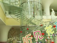 -广州花之恋城堡酒店
